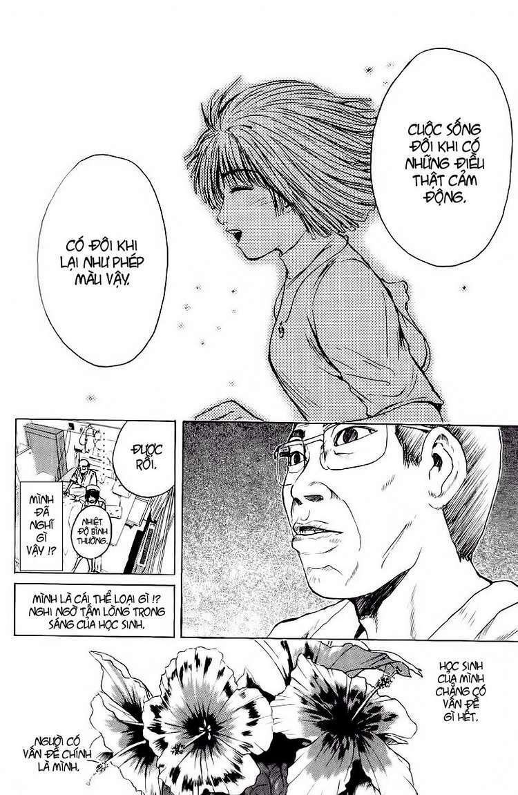 GTO - Great Teacher Onizuka: Chapter 107