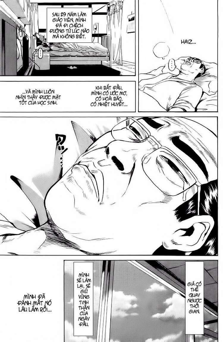 GTO - Great Teacher Onizuka: Chapter 107