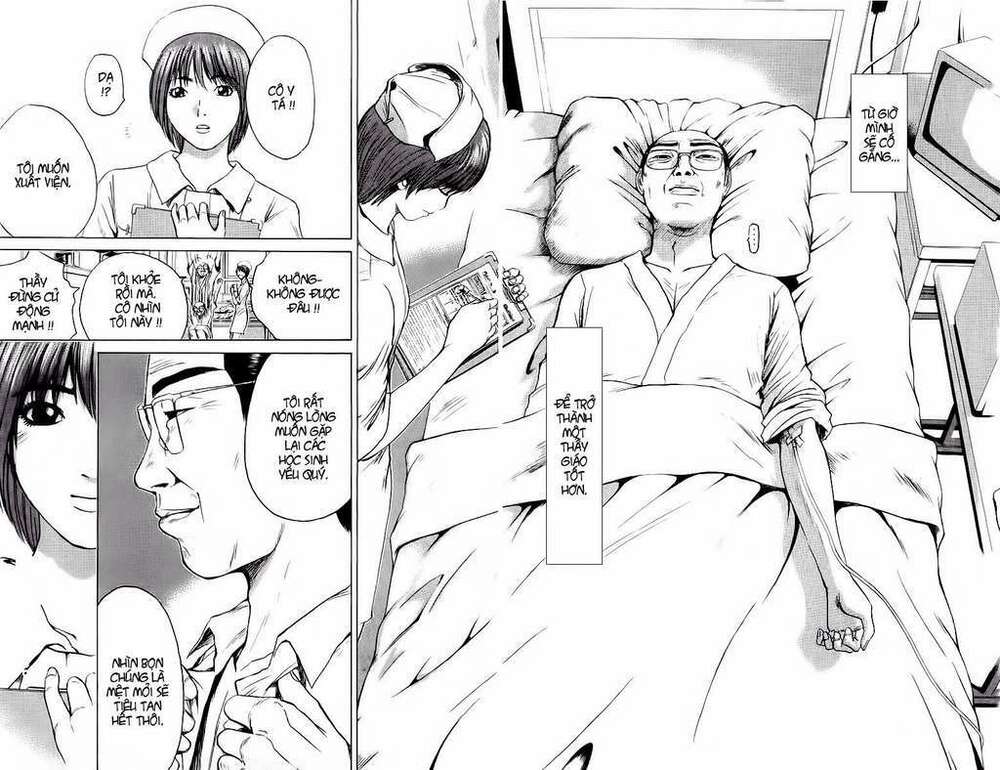 GTO - Great Teacher Onizuka: Chapter 107
