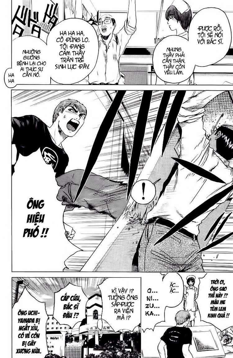 GTO - Great Teacher Onizuka: Chapter 107