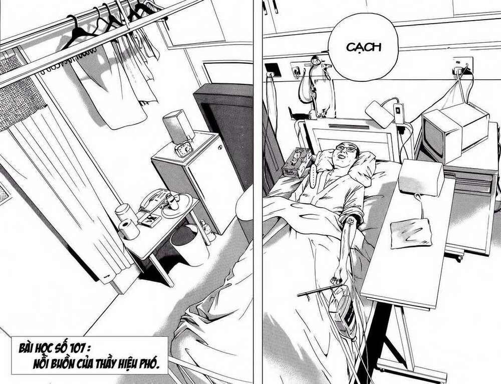 GTO - Great Teacher Onizuka: Chapter 107