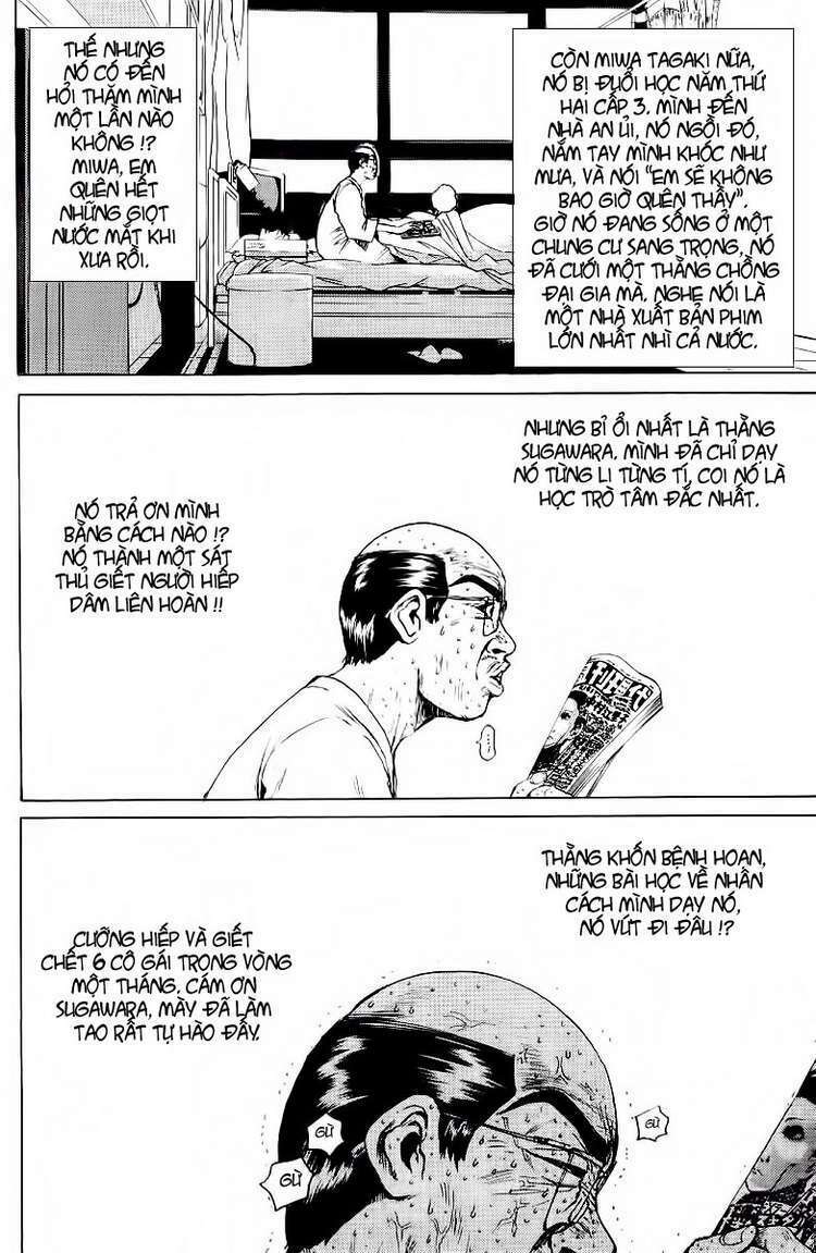 GTO - Great Teacher Onizuka: Chapter 107