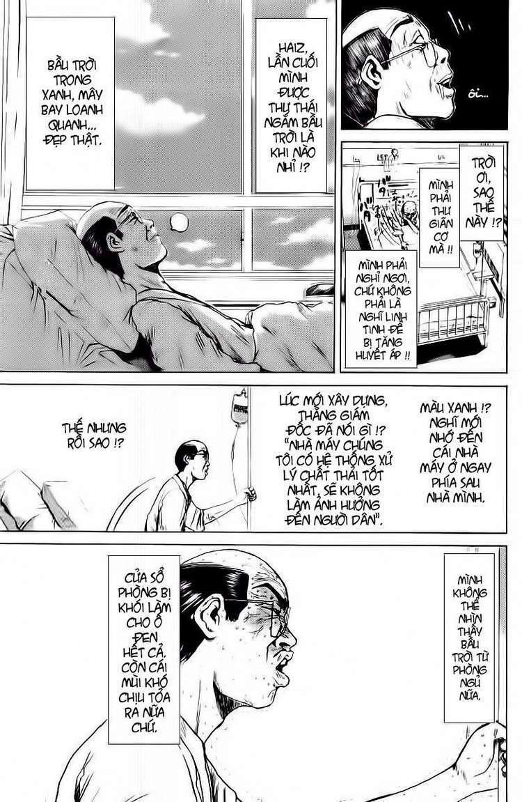 GTO - Great Teacher Onizuka: Chapter 107