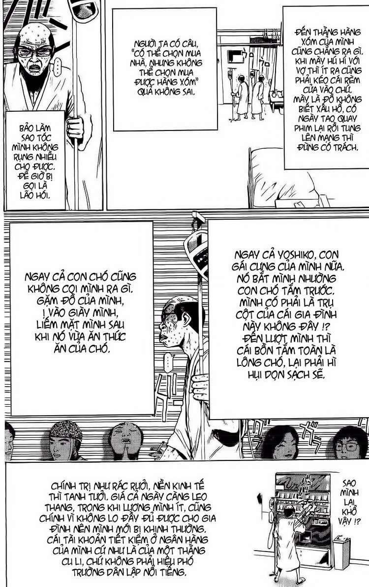 GTO - Great Teacher Onizuka: Chapter 107