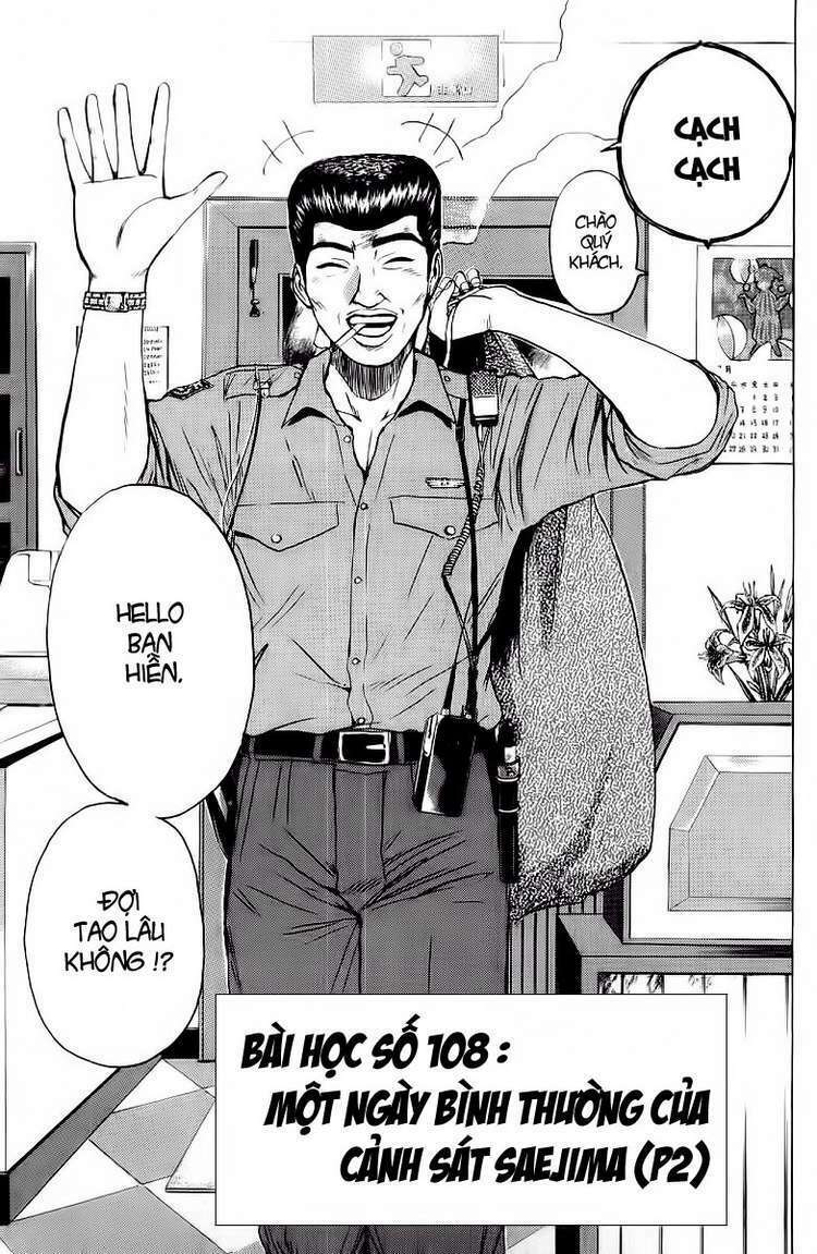 GTO - Great Teacher Onizuka: Chapter 108