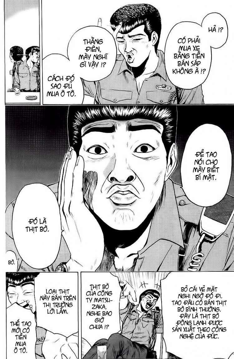 GTO - Great Teacher Onizuka: Chapter 108