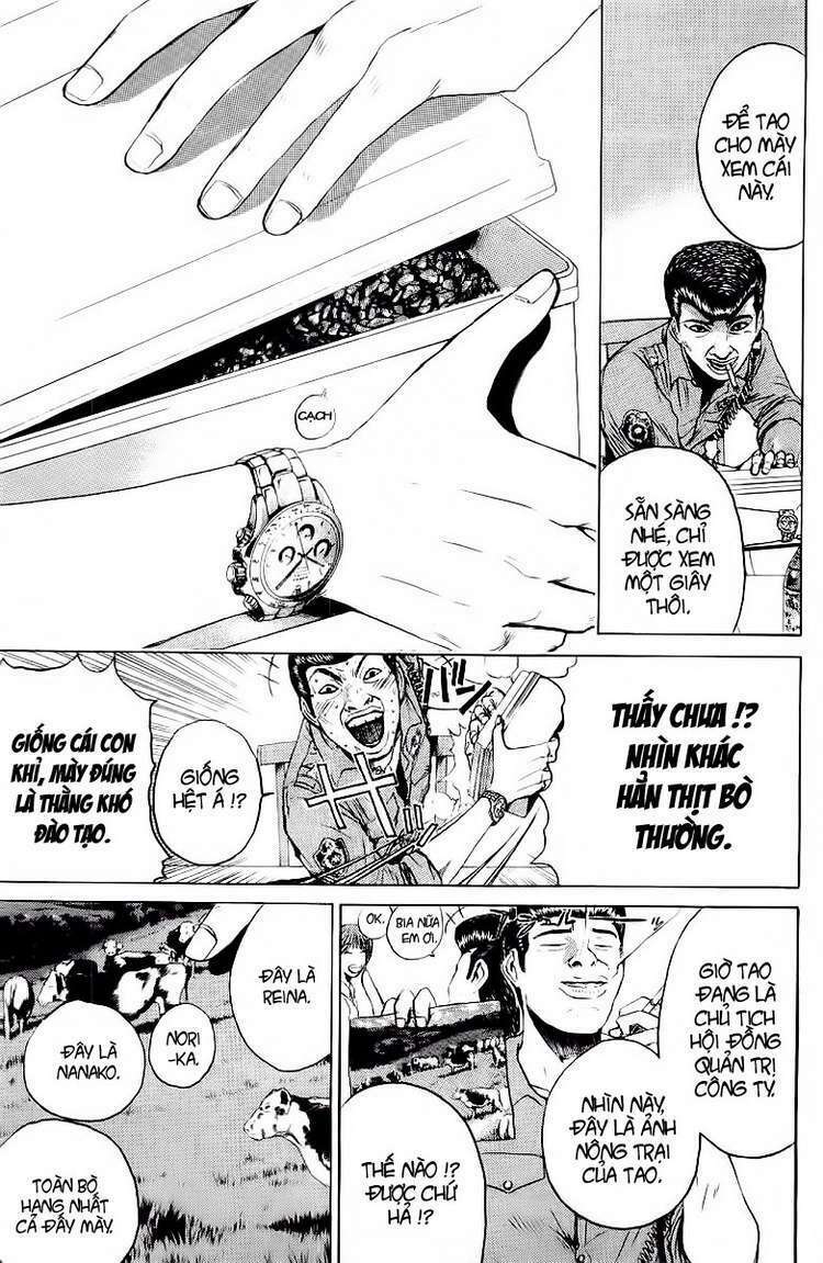 GTO - Great Teacher Onizuka: Chapter 108