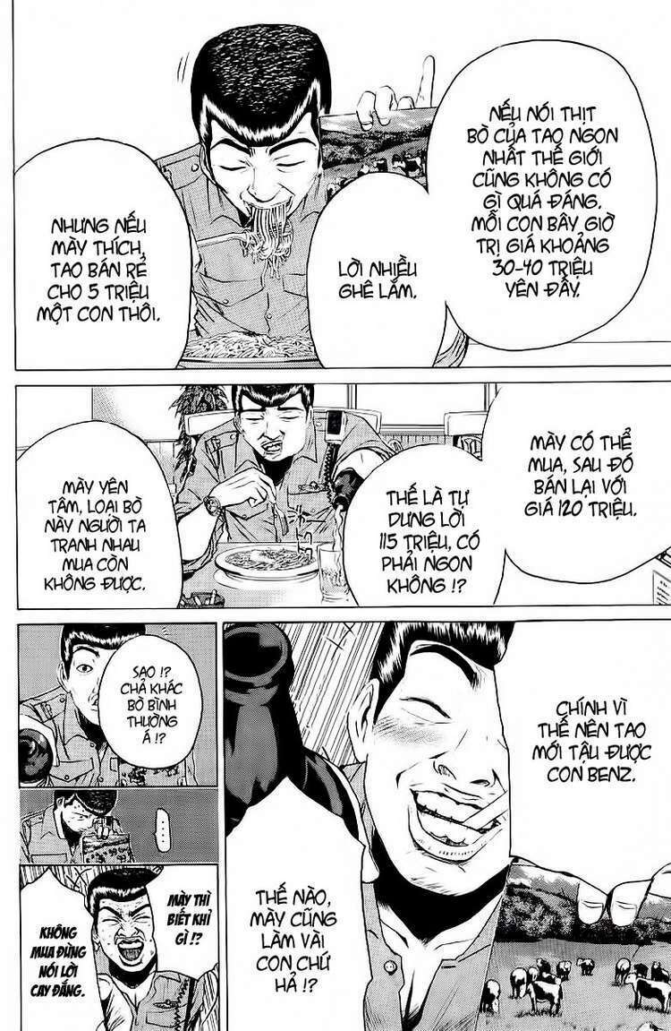 GTO - Great Teacher Onizuka: Chapter 108