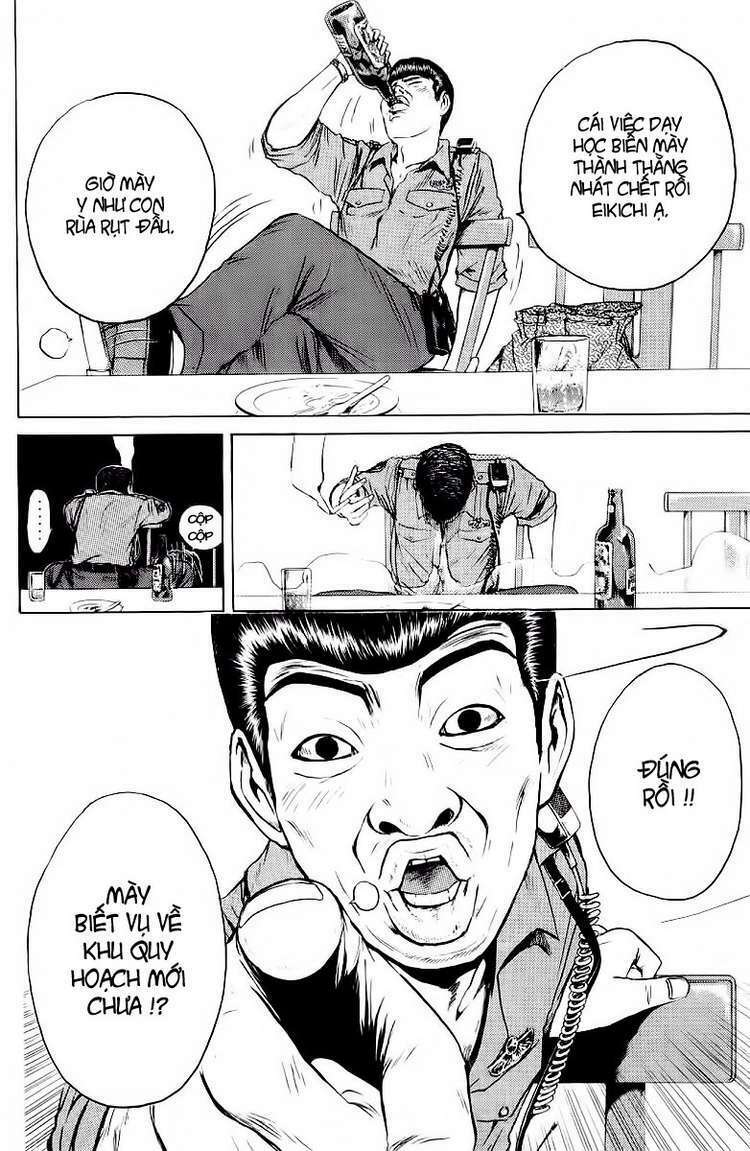 GTO - Great Teacher Onizuka: Chapter 108