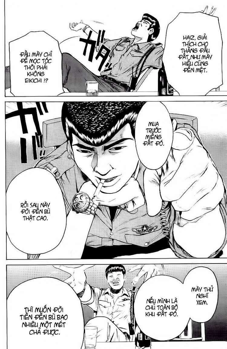 GTO - Great Teacher Onizuka: Chapter 108