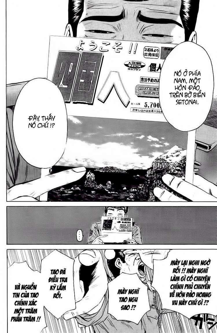 GTO - Great Teacher Onizuka: Chapter 108
