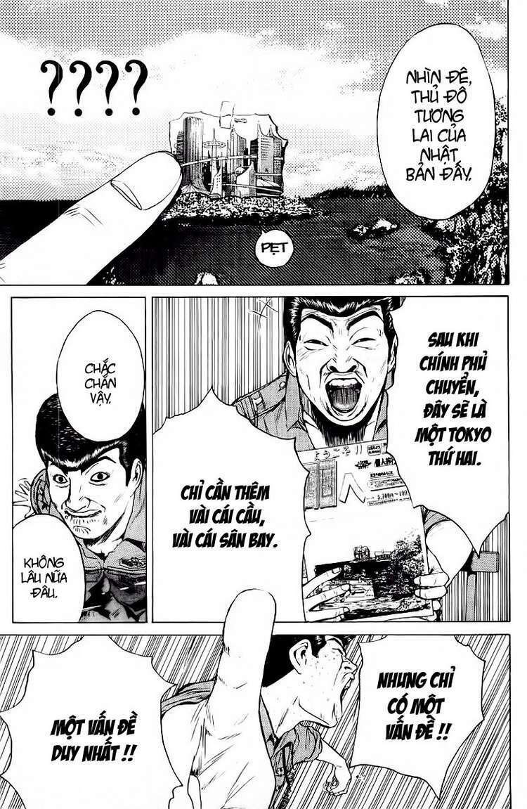 GTO - Great Teacher Onizuka: Chapter 108