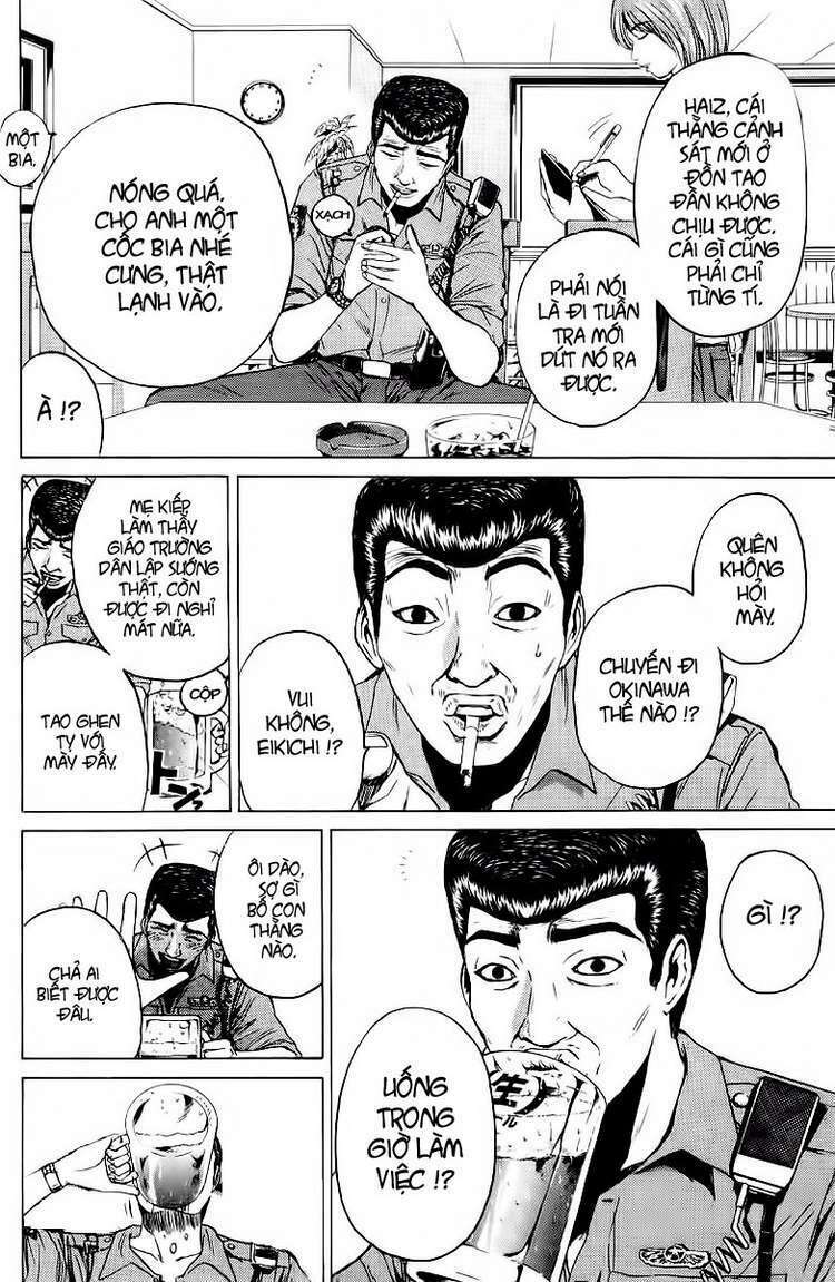 GTO - Great Teacher Onizuka: Chapter 108