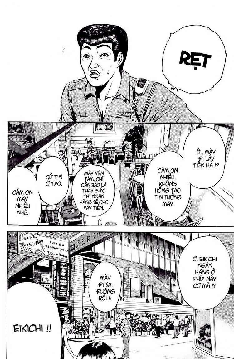 GTO - Great Teacher Onizuka: Chapter 108