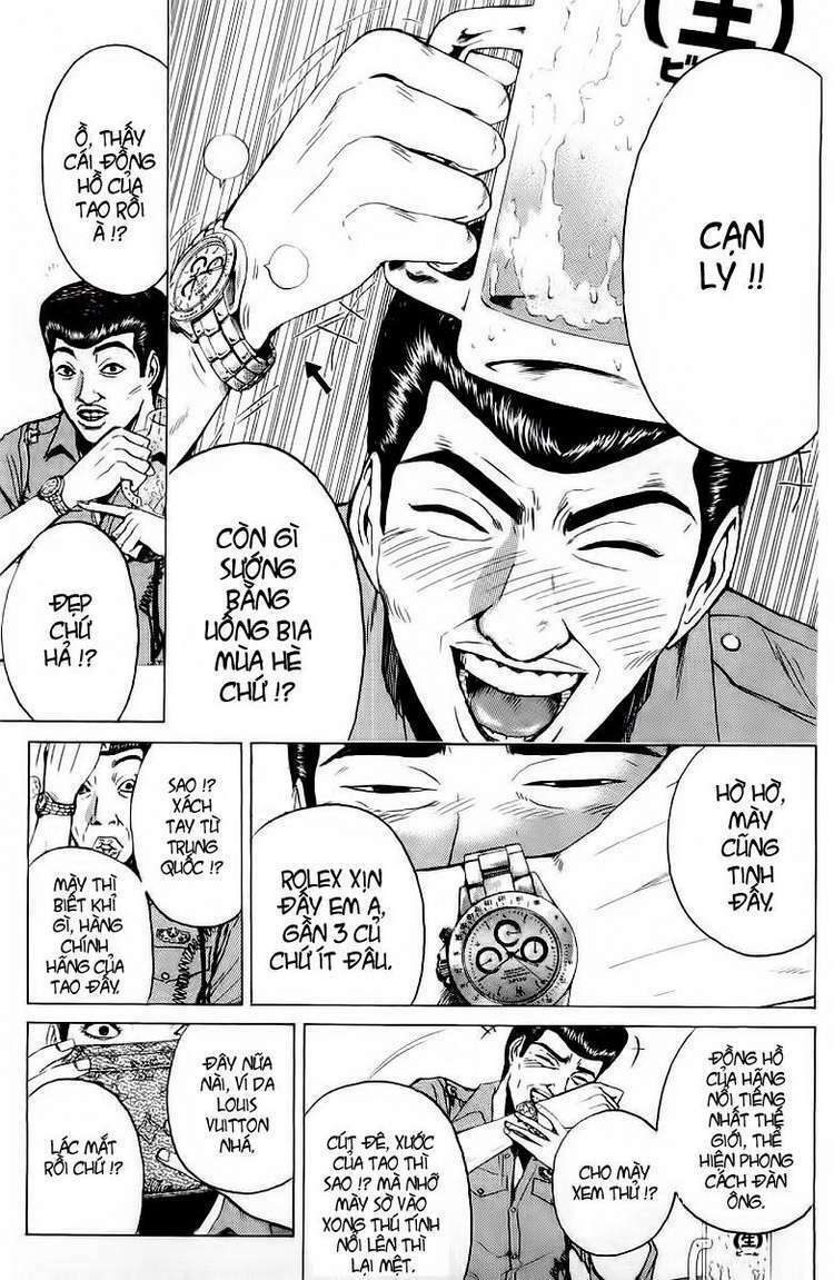 GTO - Great Teacher Onizuka: Chapter 108