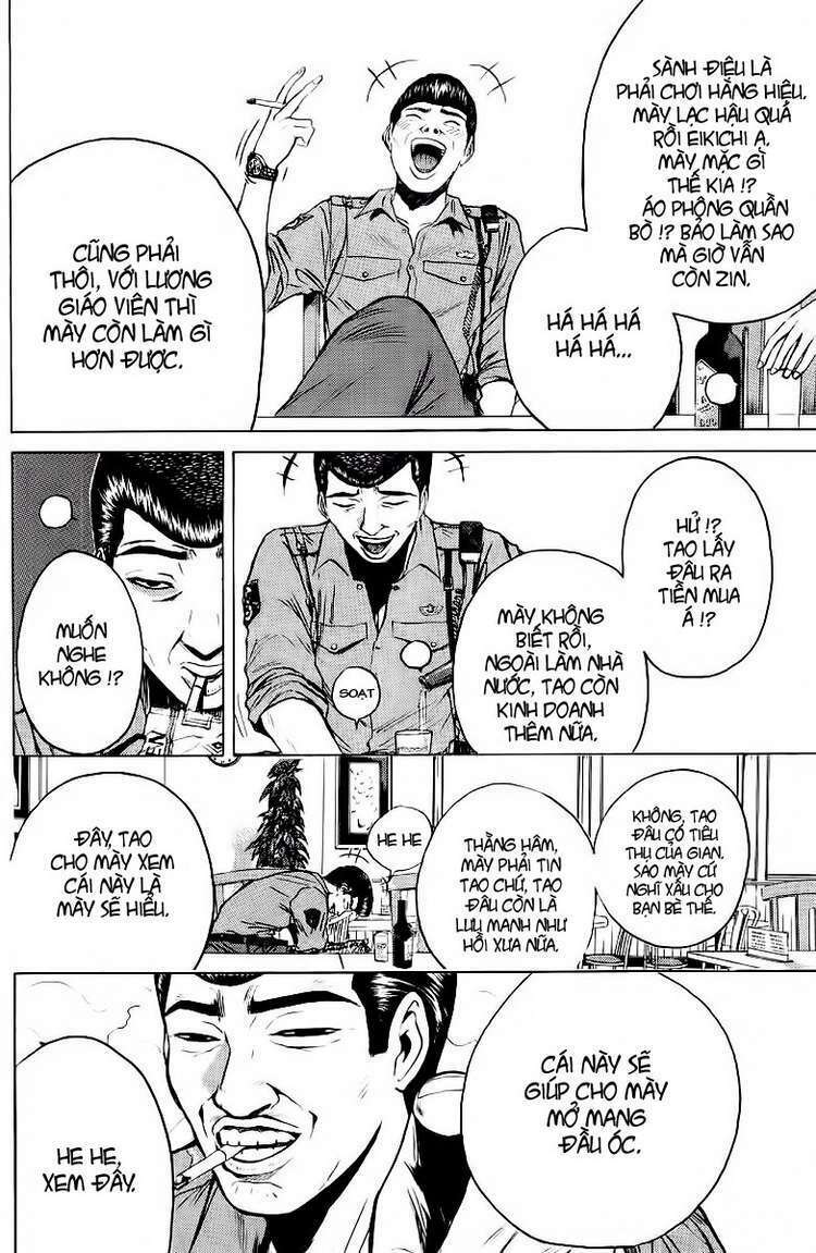 GTO - Great Teacher Onizuka: Chapter 108