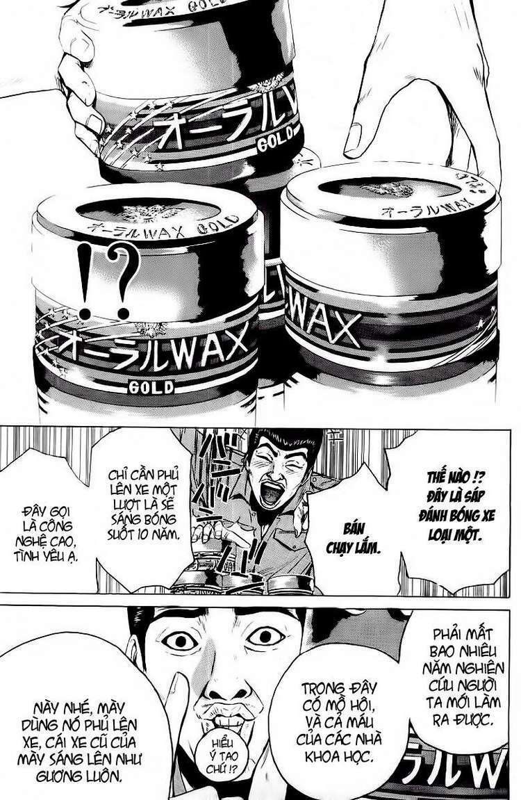 GTO - Great Teacher Onizuka: Chapter 108