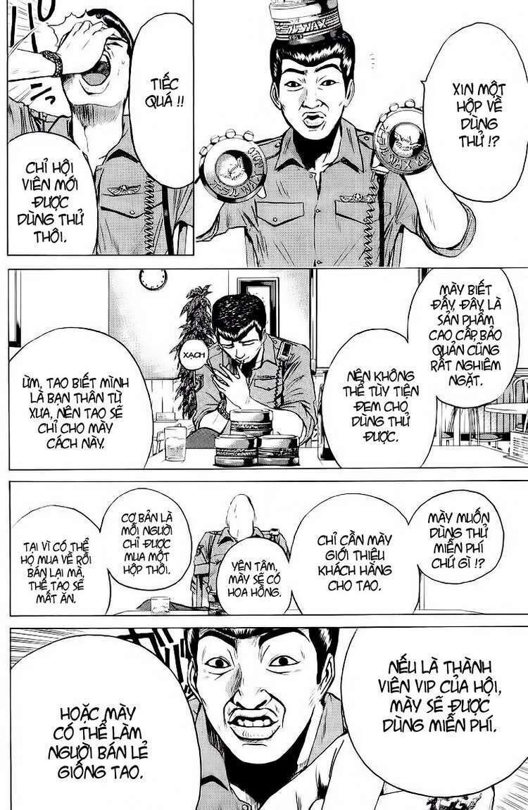GTO - Great Teacher Onizuka: Chapter 108