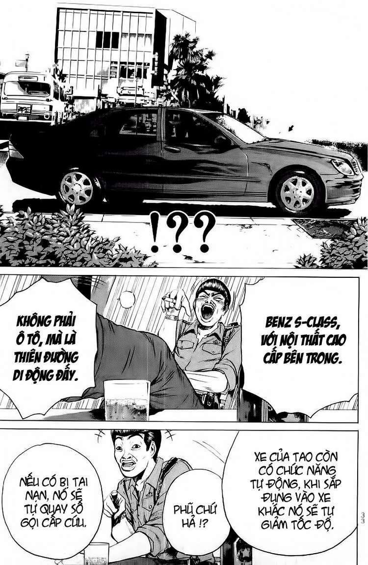 GTO - Great Teacher Onizuka: Chapter 108