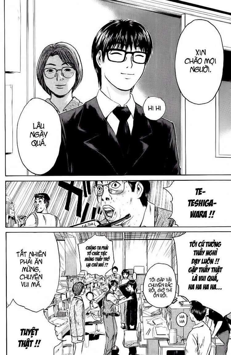 GTO - Great Teacher Onizuka: Chapter 109