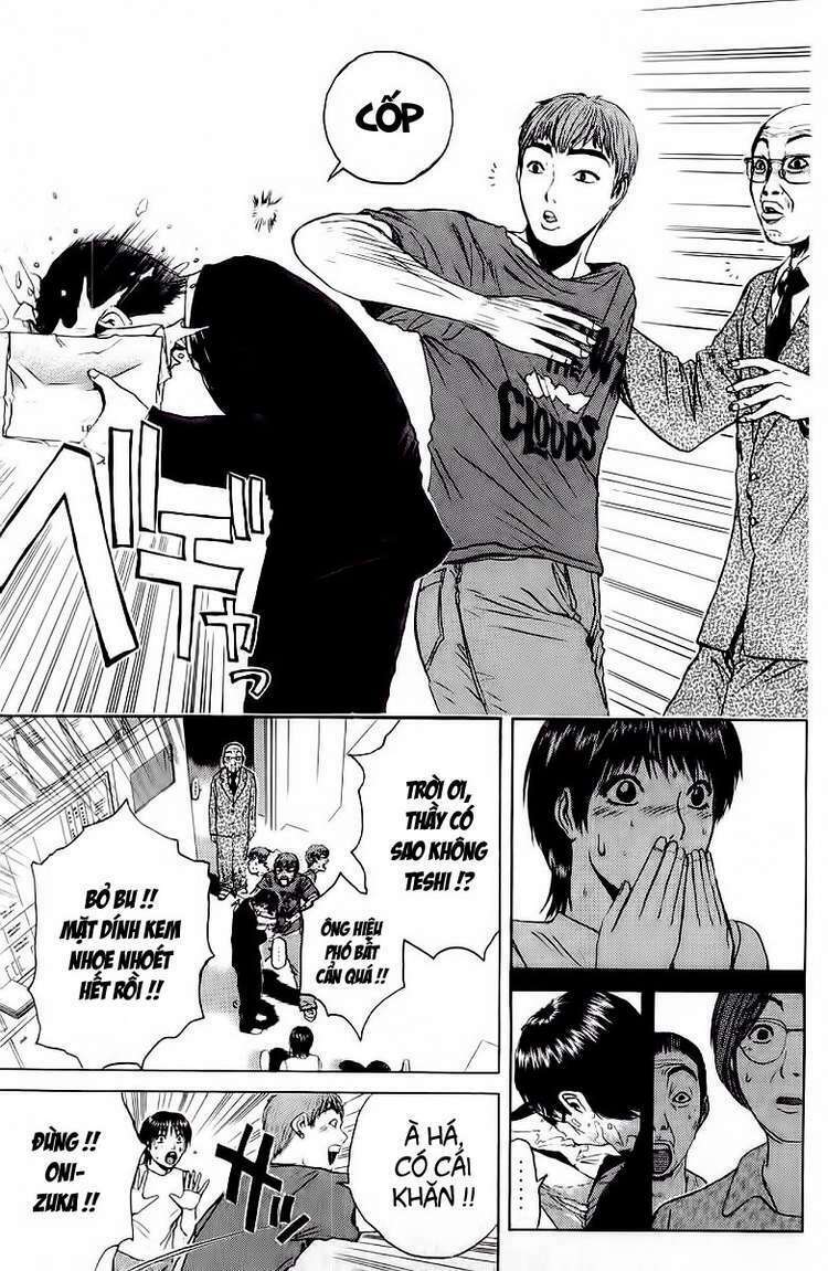 GTO - Great Teacher Onizuka: Chapter 109