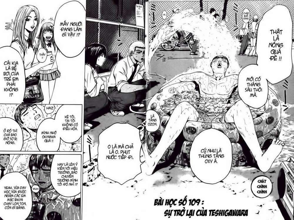 GTO - Great Teacher Onizuka: Chapter 109