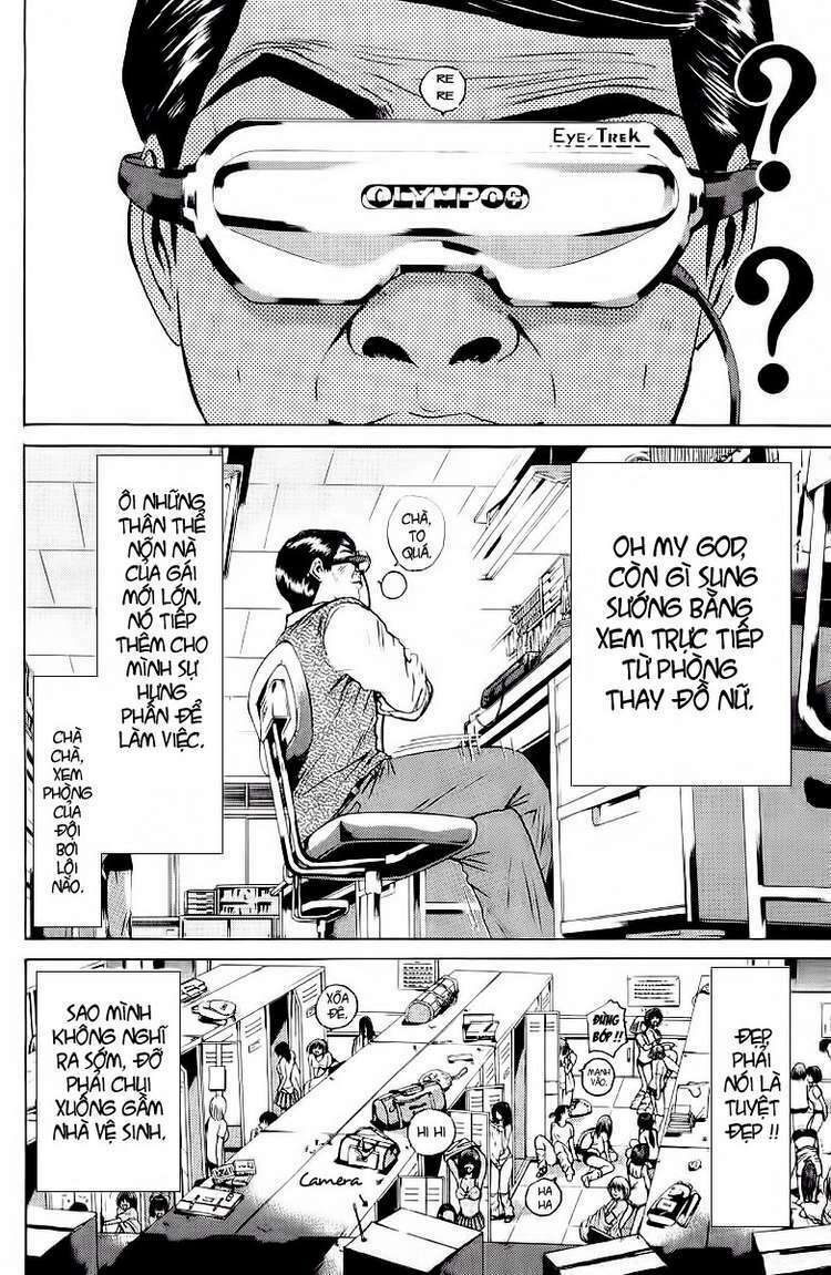 GTO - Great Teacher Onizuka: Chapter 109