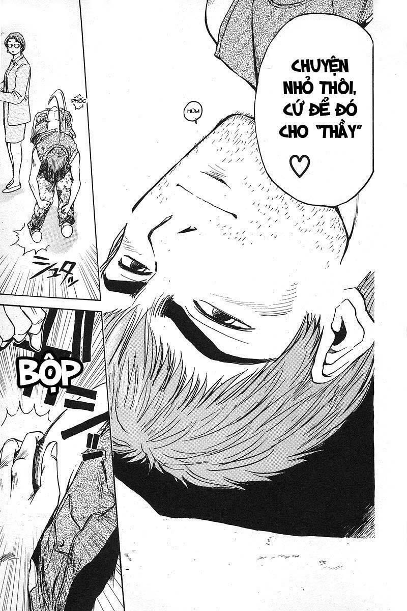 GTO - Great Teacher Onizuka: Chapter 11