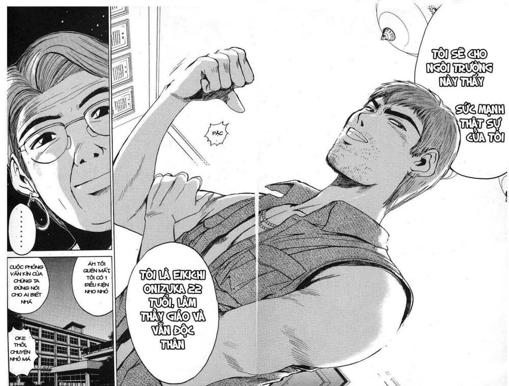 GTO - Great Teacher Onizuka: Chapter 11