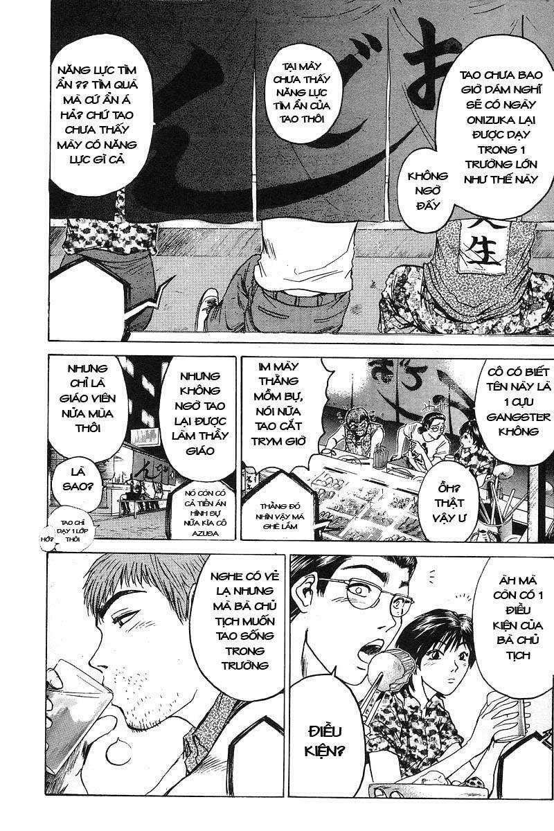 GTO - Great Teacher Onizuka: Chapter 11