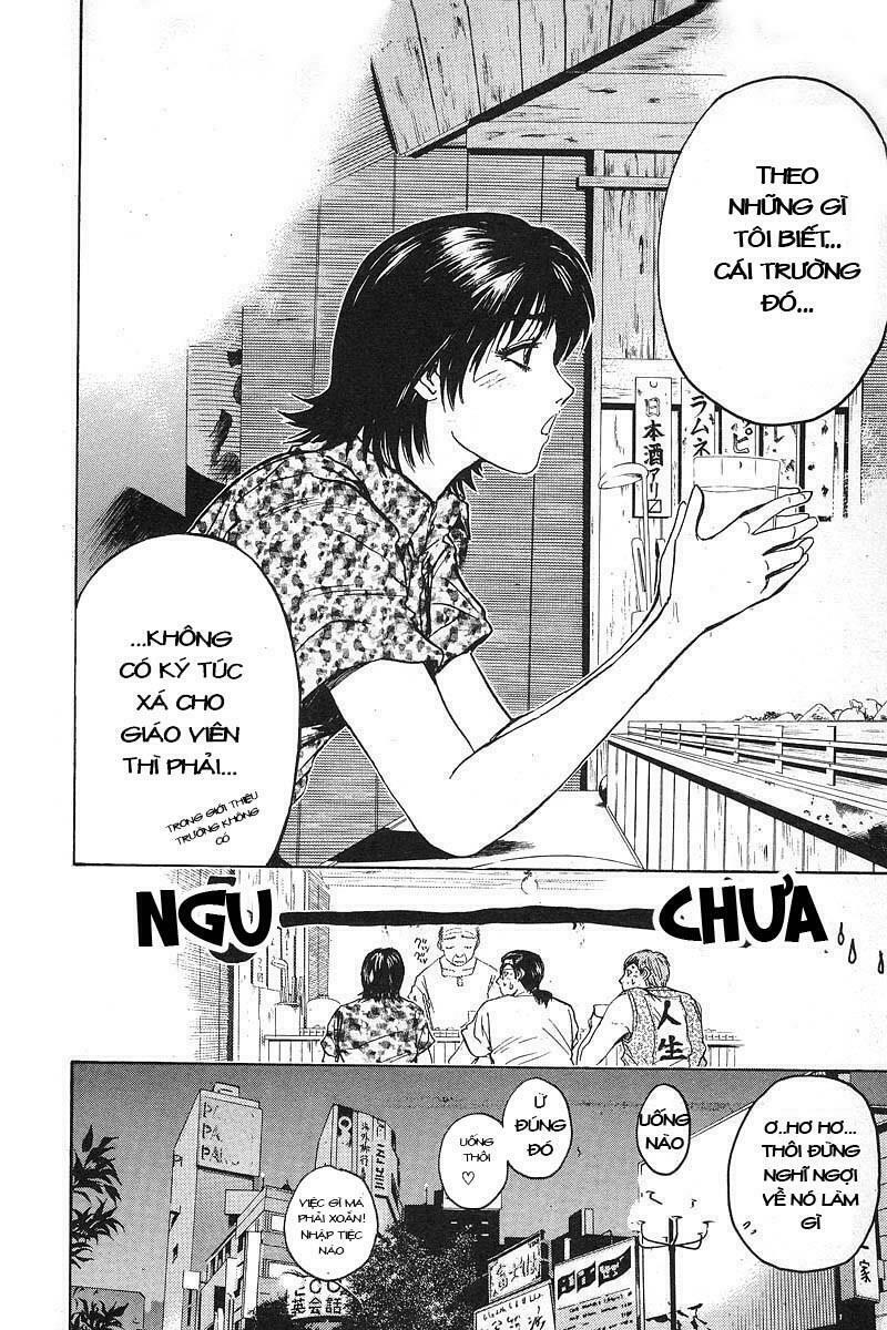GTO - Great Teacher Onizuka: Chapter 11