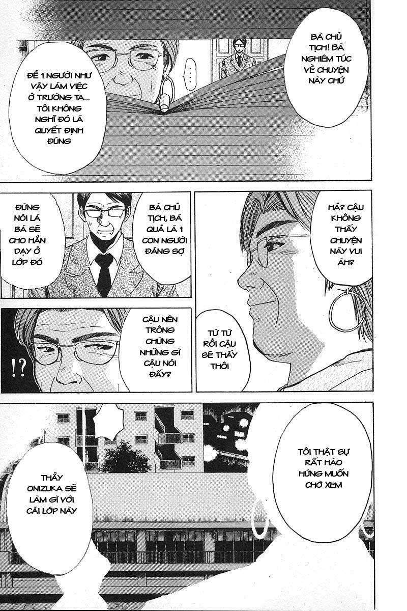 GTO - Great Teacher Onizuka: Chapter 11