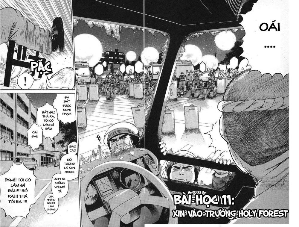 GTO - Great Teacher Onizuka: Chapter 11