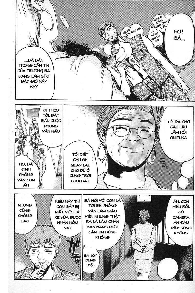 GTO - Great Teacher Onizuka: Chapter 11