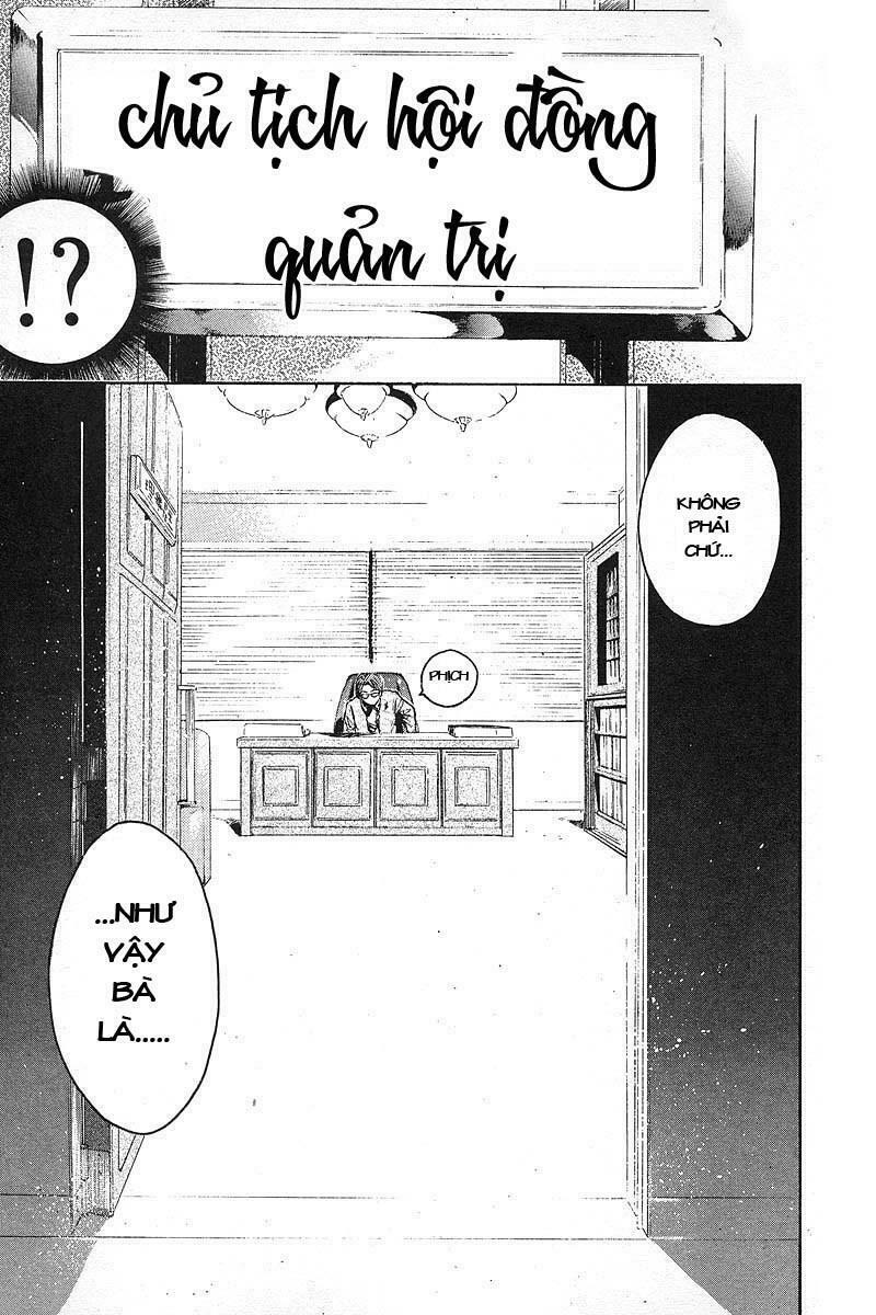 GTO - Great Teacher Onizuka: Chapter 11