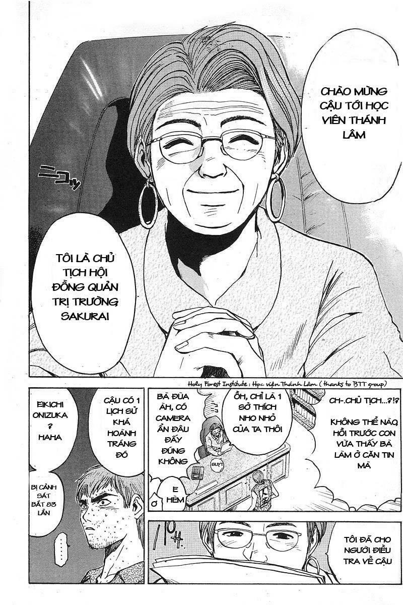GTO - Great Teacher Onizuka: Chapter 11