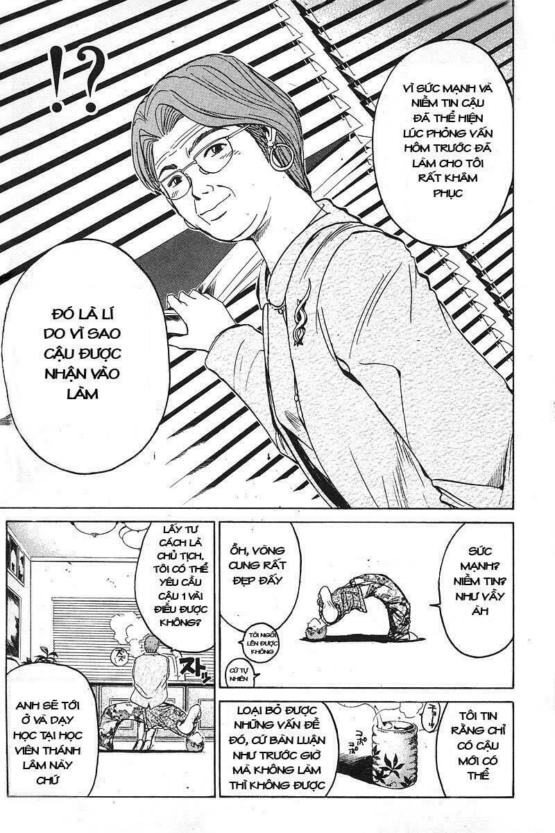 GTO - Great Teacher Onizuka: Chapter 11