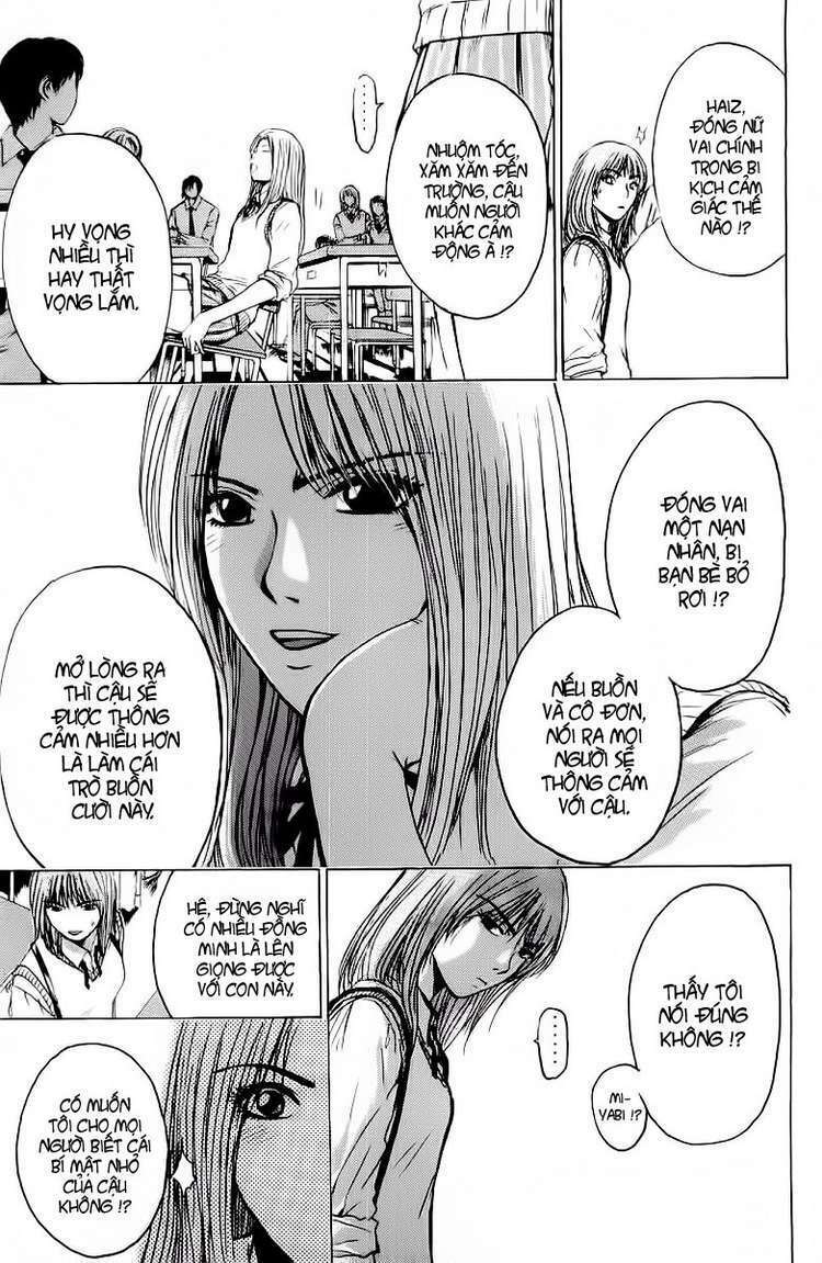 GTO - Great Teacher Onizuka: Chapter 110