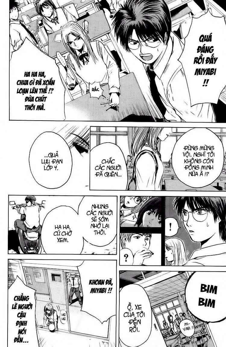 GTO - Great Teacher Onizuka: Chapter 110