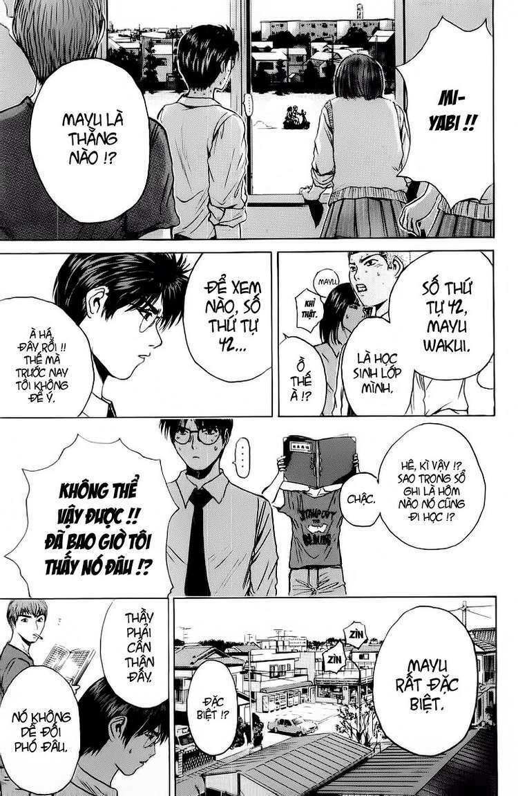 GTO - Great Teacher Onizuka: Chapter 110