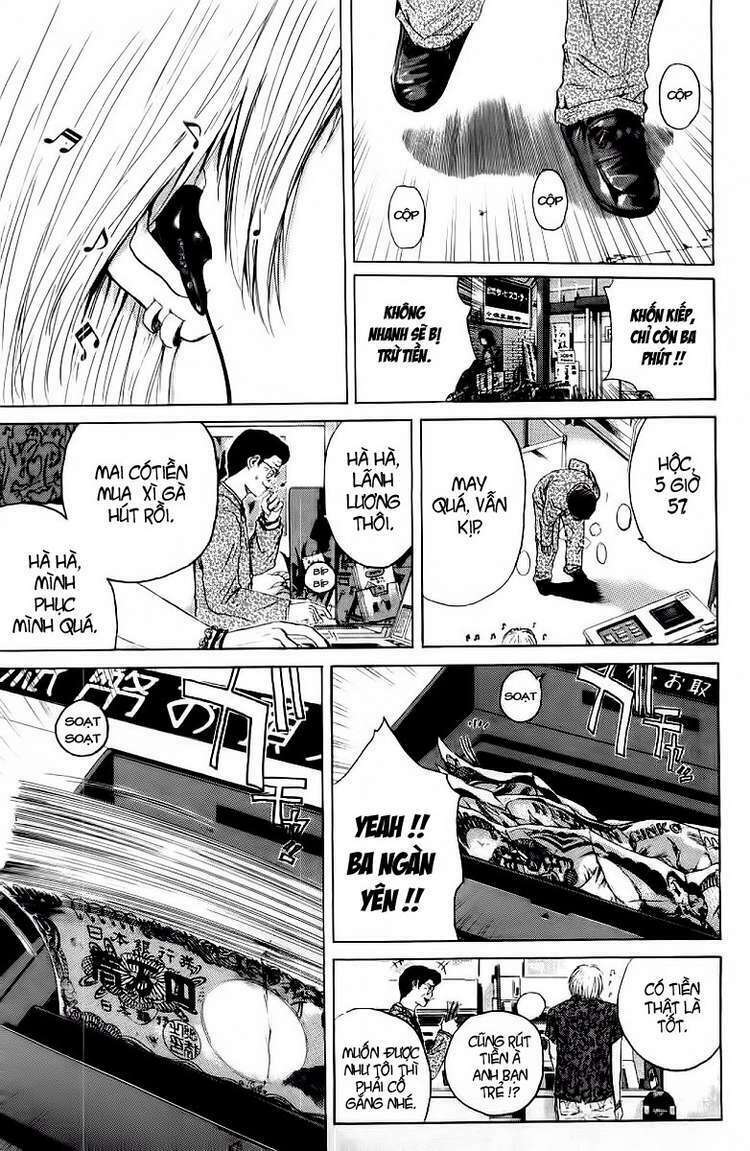 GTO - Great Teacher Onizuka: Chapter 110