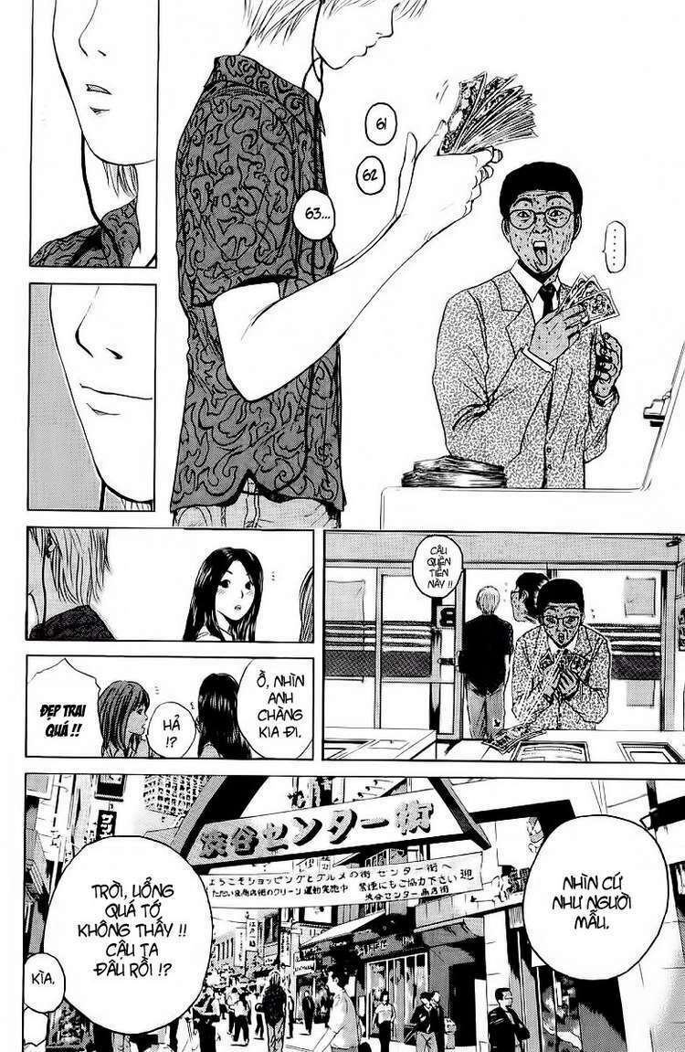 GTO - Great Teacher Onizuka: Chapter 110