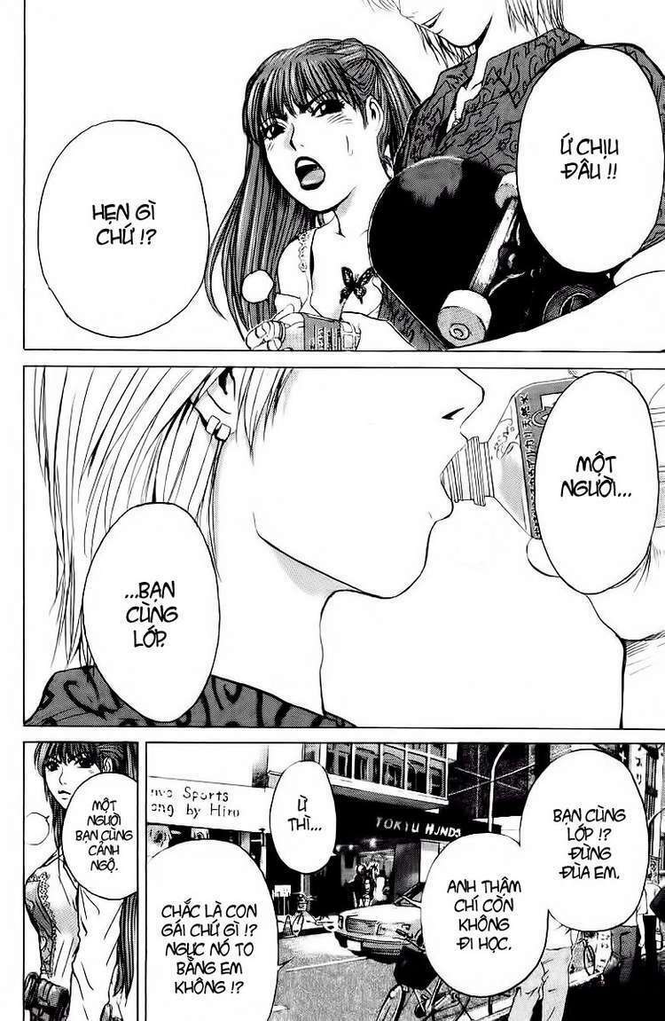 GTO - Great Teacher Onizuka: Chapter 110