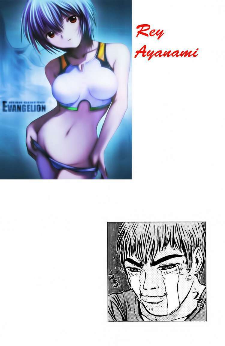 GTO - Great Teacher Onizuka: Chapter 110