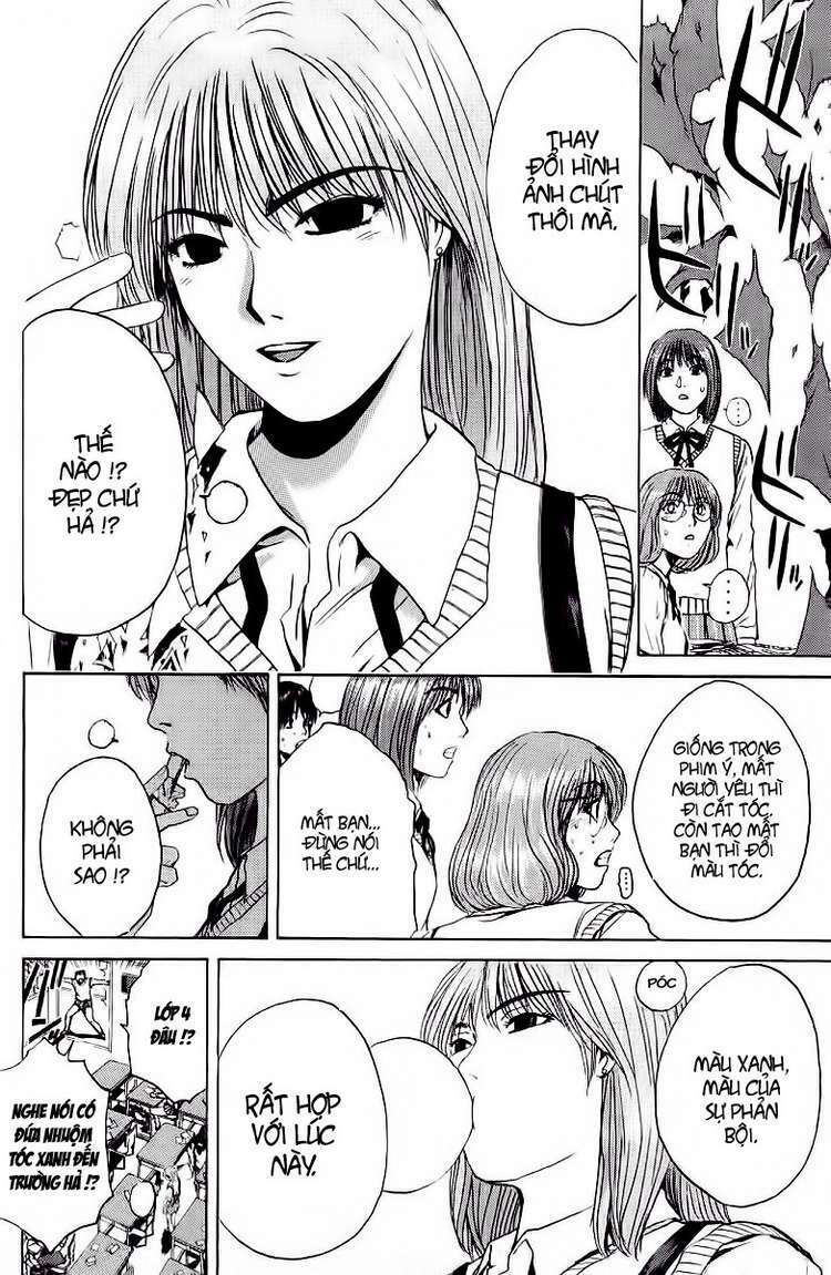 GTO - Great Teacher Onizuka: Chapter 110