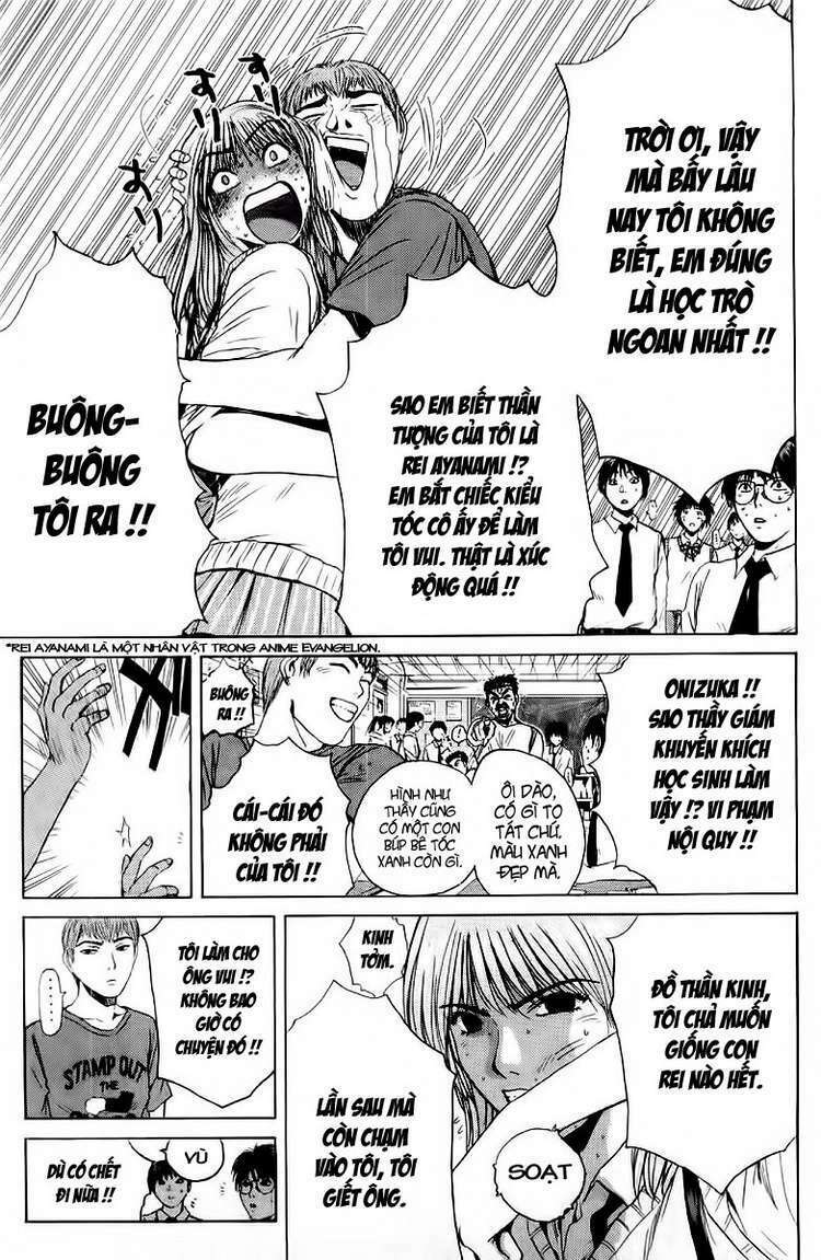 GTO - Great Teacher Onizuka: Chapter 110