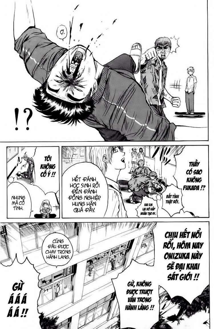 GTO - Great Teacher Onizuka: Chapter 112