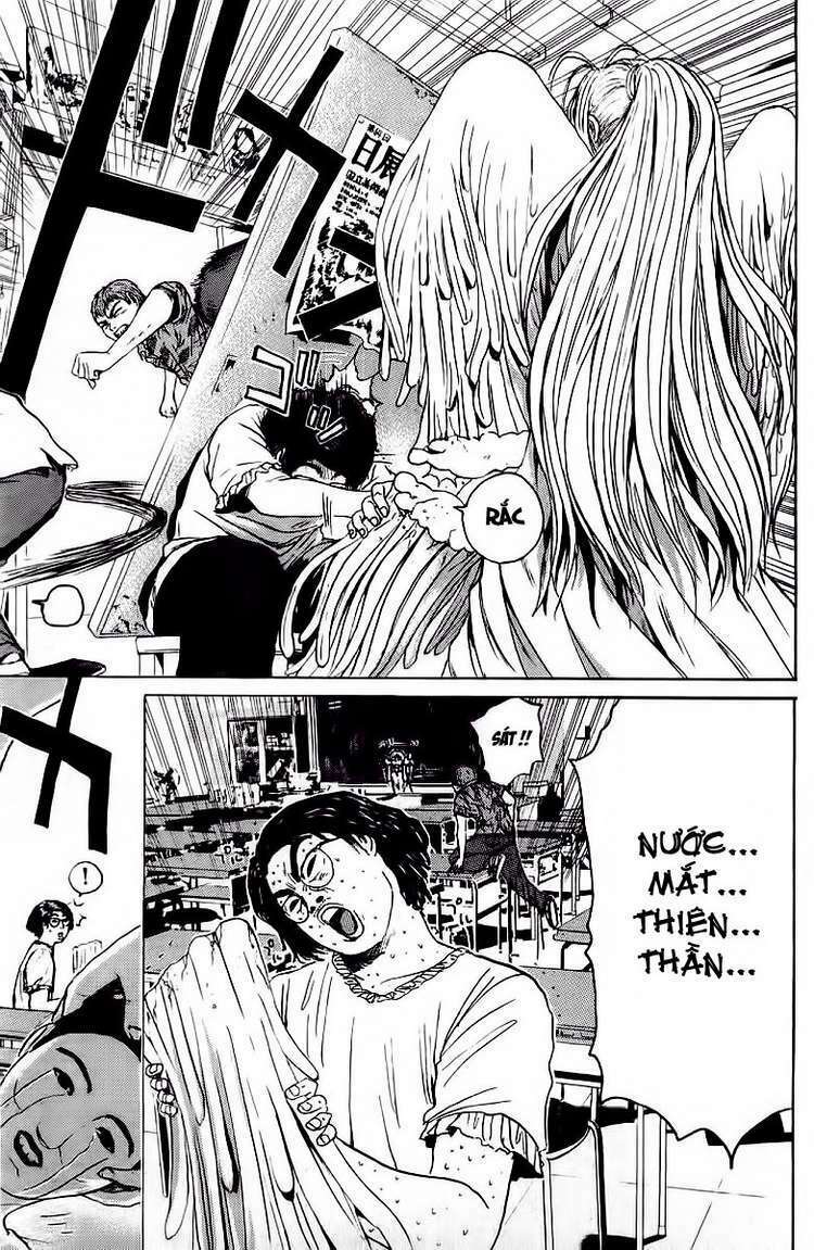 GTO - Great Teacher Onizuka: Chapter 112