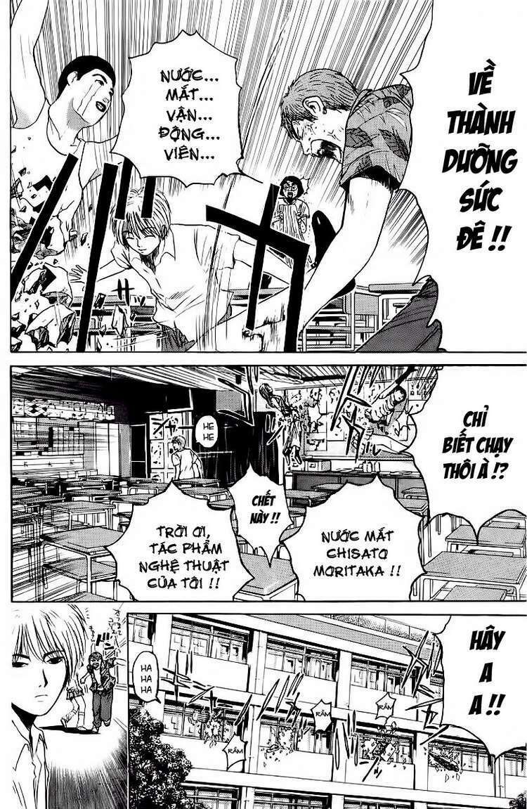 GTO - Great Teacher Onizuka: Chapter 112