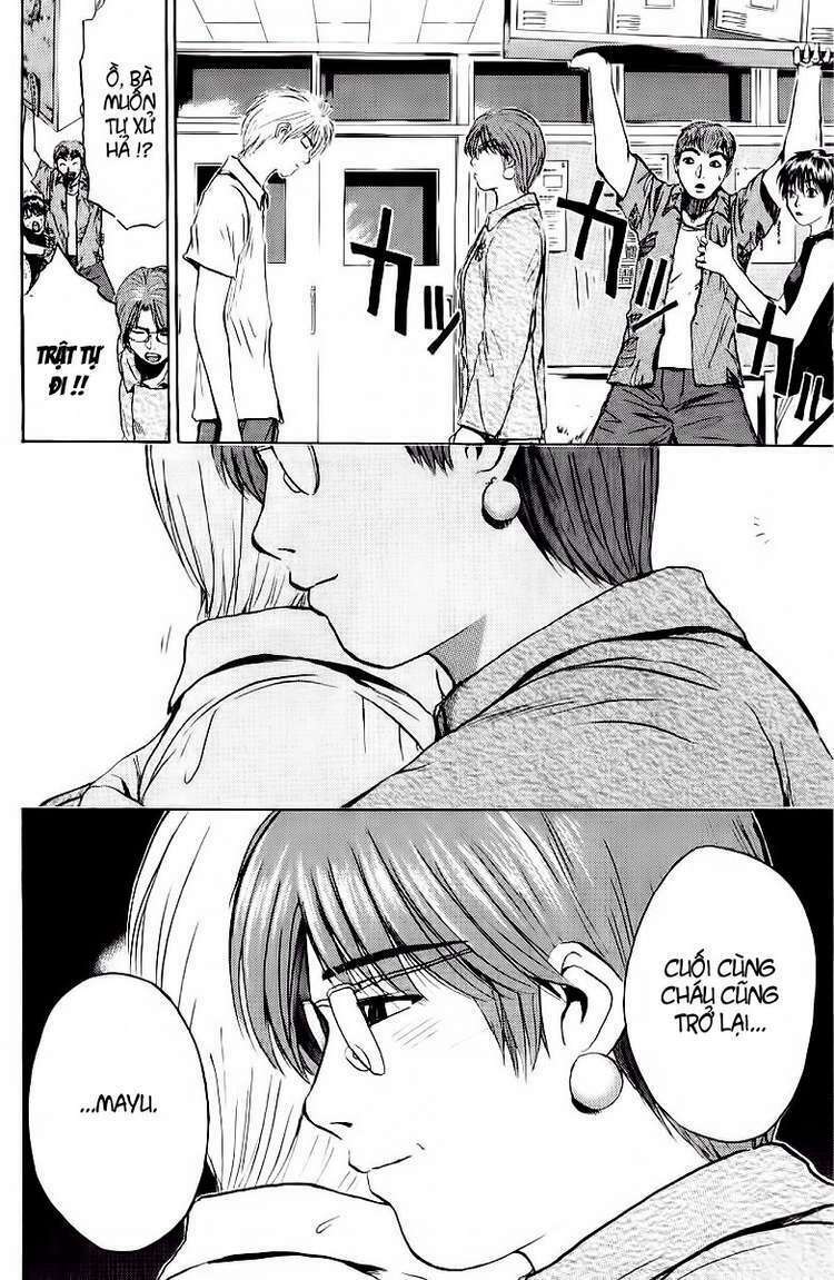GTO - Great Teacher Onizuka: Chapter 112